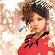 Aoi Tori