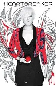 Heartbreaker (Vol 1)