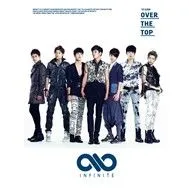 Over The Top (1st Album)