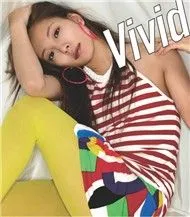 Vivid (Single)
