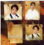 Đêm Tâm Sự