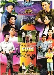 Ra Giêng Anh Cưới Em (Hài Kịch 2005)