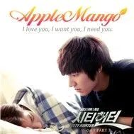 City Hunter (OST Part.7)