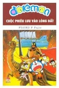 Cuộc Phiêu Lưu Vào Lòng Đất (Phim Hoạt Hình)