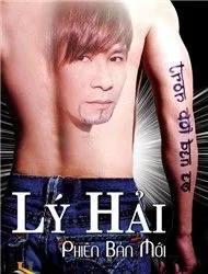 Trọn Đời Bên Em 11 (Clip)