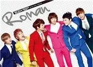 Roman (1st Mini Album 2011)