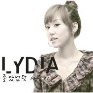 Had Great Love (2011)