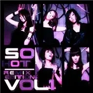 So Hot (Remix Edition)