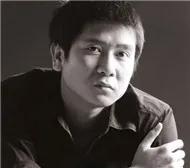 Hồ Hoài Anh Collection