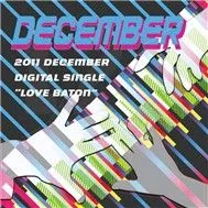 Love Baton (Digital Single 2011)