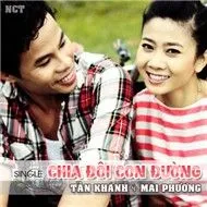 Chia Đôi Con Đường (Single 2011)
