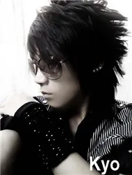 Kyo Collection (2011)