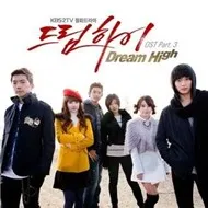 Dream High OST Part 3 (Single 2011)