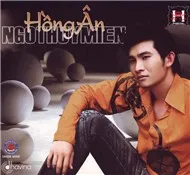 Ngô Thụy Miên (NS Ngô Thụy Miên)