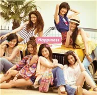 Wish (Single 2011)