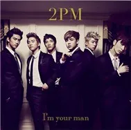 I'm Your Man (2nd Japanese Single 2011)