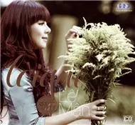 Lời Quê (Vol 1)