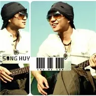 Chú Bé Con (Single)