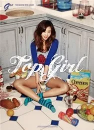 Top Girl (2nd Mini Album 2011)