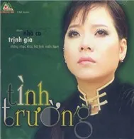 Tình Trường (2009)