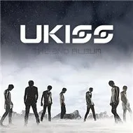 Someday (Single 2011)