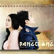 Đoạn Đường Tình Yêu (Vol 17)