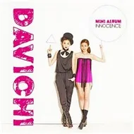 Innocence (2nd Mini Album)