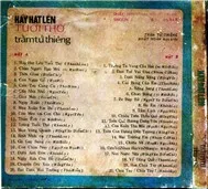 Trầm Tử Thiêng
