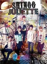 Juliette (Japanese Ver.)