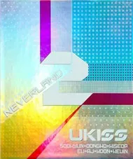 Neverland (2nd Album 2011)