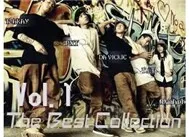 The Best Collection
