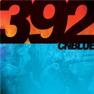 392 (Vol.3 - 2011)