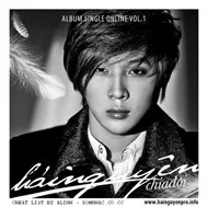 Chia Đôi (Single 2011)