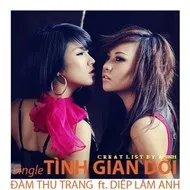 Tình Gian Dối (Single 2011)