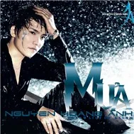 Mưa (2011)