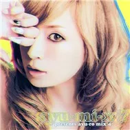 Ayu-mi-x 7 Presents Ayu-ro Mix 4