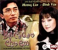 Bài Ca Dao Cho Em