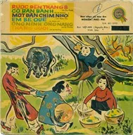 Nhạc Thiếu Nhi Trước 1975 "Rước Đèn Tháng Tám"