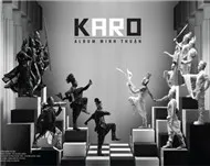 Karo (Ca Rô 2011)