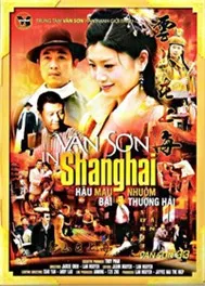 Hậu Máu Nhuộm Bãi Thượng Hải