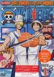 One Piece! Escape! The Naval Fortress (Season 7)