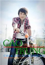 Chia Đôi Con Đường (Single 2011)