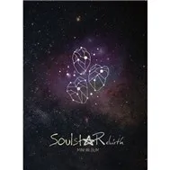 Rebirth (Mini Album 2011)
