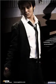 Ưng Đại Vệ Collection (2011)