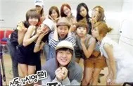 Shimshimtapa Radio (Vietsub)