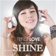 Shine (2nd Album 2011)