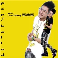 Dụi Mắt...Tập Quên (2011)