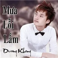 Mưa Lỗi Lầm (2011)
