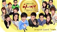 High Kick 3 The Revenge Of The Short Legged (2011)