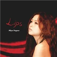Lips (2011)